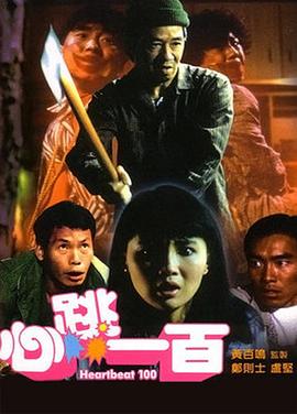 亚洲免费观看