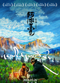 2o2o天天看夜夜看狠狠看